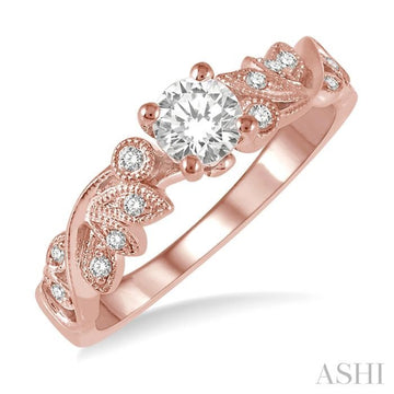 1/10 ctw Diamond Semi-Mount Engagement Ring in 14K Rose Gold